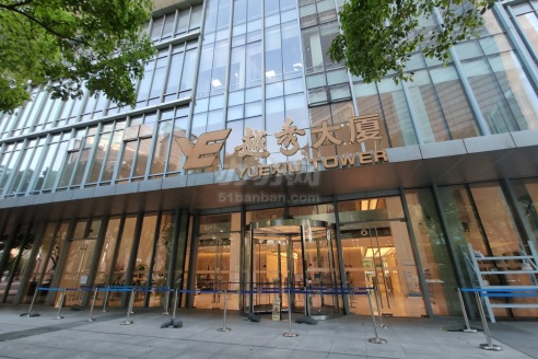 越秀大厦稀有200平惊装带隔断